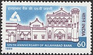 The 125th Anniversary (1990) of Allahabad Bank — 60P