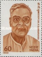 Dr. P. Subbarayan — 60P