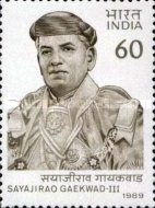 Sayajirao Gaekwad III — 60P