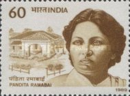 Pandita Ramabai and Original Sharada Sadan Building — 60P