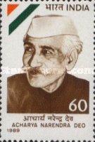 Acharya Narendra Deo — 60P
