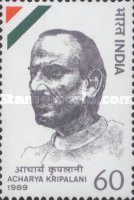 Acharya Kripalani — 60P