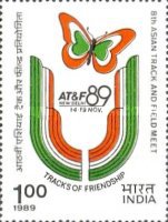 The 8th Asian Track and Field Meeting, New Delhi — 1.00R