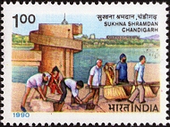 Save Sukhna Lake Campaign — 1.00R