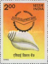 Xancus pyrum Shell and Logo — 2.00R