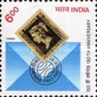 The 150th Anniversary of Penny Black — 6.00R