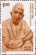 Chaudhary Charan Singh — 1.00R