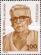 K. Kelappan — 1.00R