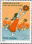 Year of the Girl Child — 1.00R