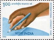 International Literacy Year — 1.00R