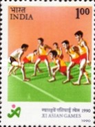 The 11th Asian Games, Beijing — 1.00R