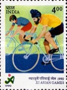 The 11th Asian Games, Beijing — 4.00R