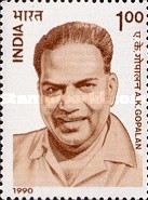 A. K. Gopalan — 1.00R