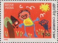 Children's Day — 1.00R