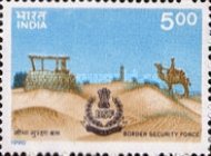 The 25th Anniversary of Border Security Force — 5.00R