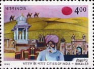 Cities of India — 4.00R