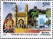 Cities of India — 5.00R