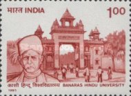 Madan Mohan Malaviya (Founder) and University — 1.00R