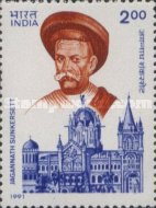 Jagannath Sunkersett and Central Railways Headquarters — 2.00R
