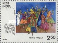 Valar Dance — 2.50R