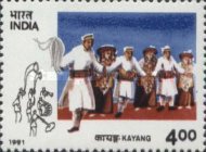 Kayang — 4.00R
