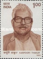 Karpoori Thakur — 1.00R