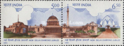 The 60th Anniversary of New Delhi — 6.50R