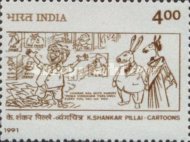 Keshav Shankar Pillai (Cartoonist) Commemoration — 4.00R