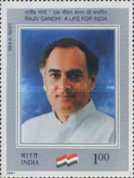 Rajiv Gandhi — 1.00R