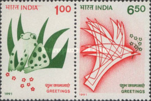 Greetings Stamps — 6.50R