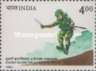 The 90th Anniversary of 2nd Battalion, Third Gurkha Rifles — 4.00R