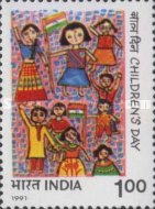Children's Day — 1.00R