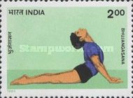 Bhujangasana — 2.00R