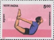 Dhanurasana — 5.00R
