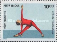 Utthita trikonasana — 10.00R