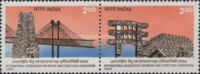 The 14th Congress of International Association for Bridge and Structural Engineering, New Delhi — 2.00R