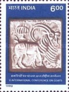 The 5th International Goat Conference, New Delhi — 6.00R
