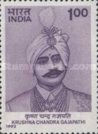 Krushna Chandra Gajapathi — 1.00R