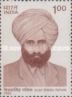 Vijay Singh Pathik — 1.00R