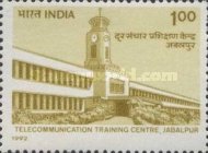 The 50th Anniversary of Telecommunications Training Centre, Jabalpur — 1.00R