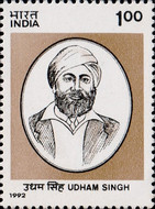 Sardar Udham Singh — 1.00R