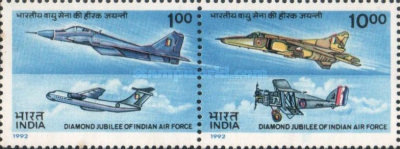 The 60th Anniversary of Indian Air Force — 10.00R