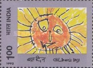 Children's Day — 1.00R