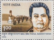 Rahul Sankrityayan — 1.00R