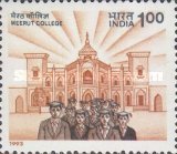 The 100th Anniversary of Meerut College — 1.00R