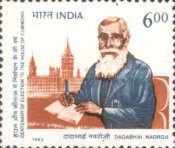 Dadabhai Naoroji and Houses of Parliament, London — 6.00R