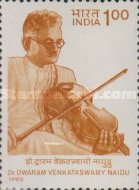 Dr. Dwaram Venkataswamy Naidu playing Violin — 1.00R
