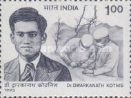 Dr. Kotnis performing Operation — 1.00R