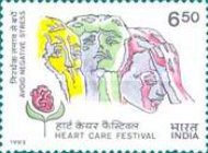 Heart Care Festival — 6.50R
