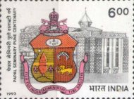 The 100th Anniversary of Papal Seminary, Pune — 6.00R